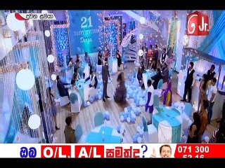 Duwana Lamaya Teledrama - 299 - 15th October 2018