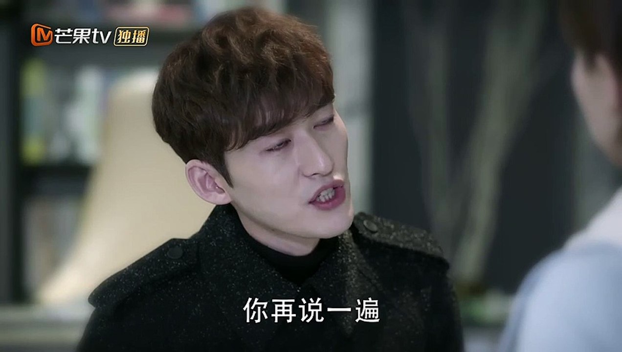 Nếu Paris Không Vui Vẻ Tập 27 VietSub | if Paris Downcast ep 27 | neu paris khong vui ve tap 27 | 如若巴黎不快樂 第27集