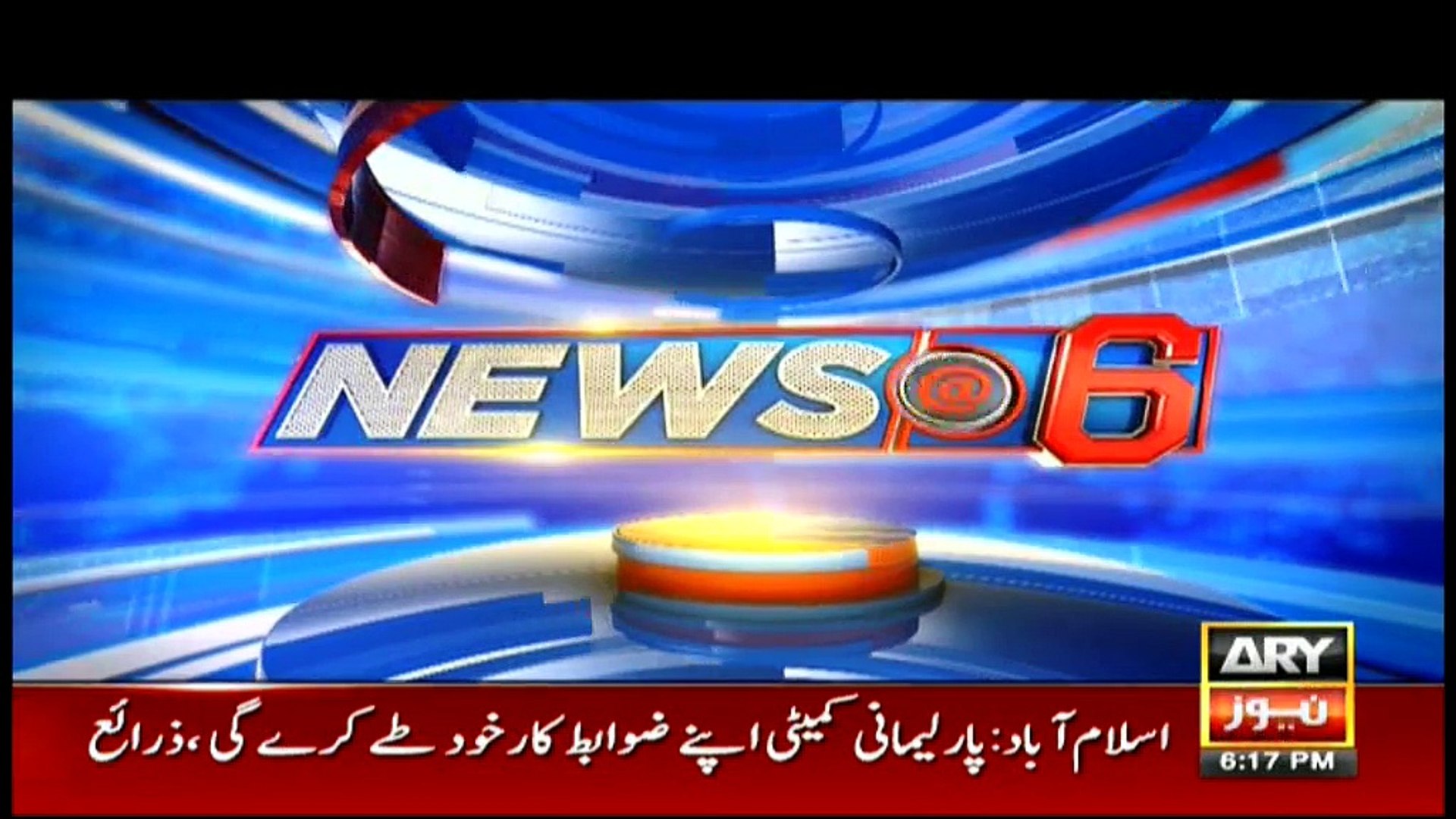 News @ 6 | ARY News | 15 October 2018