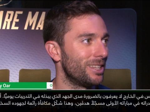 كرة قدم: الدوري الأسترالي: نرحّب بقدوم ملك العدو بولت- لاعبو مارينرز