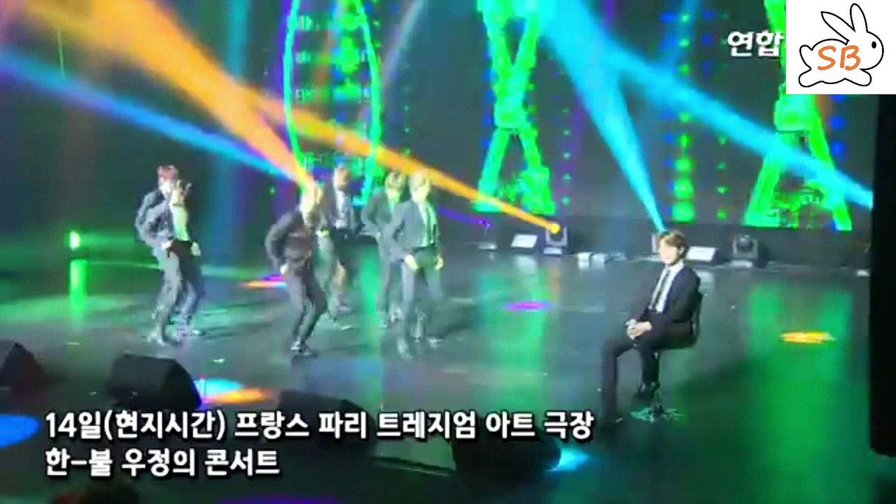 防彈少年團（BTS）在韓國與法國友誼演唱會上表演
