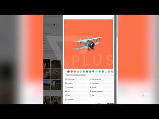Next - App of the day - 15 Tetor 2018 - Show - Vizion Plus