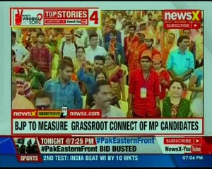 Congress banks on fresh faces; Shah dispatches ministers; Shiv Sena on backfoot | Who's winning 2019