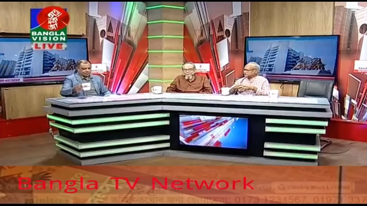 রতনে রতন চিনে শিয়াল চিনে কচু  ।। Election Express ।। 15/10/2018 ।। Bangla Vision