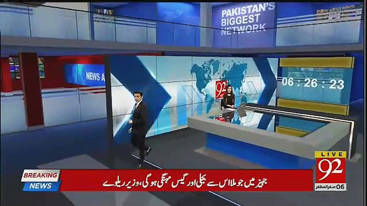 Bairun-e-Mulk Pakistanio Ne Kise Vote Diye