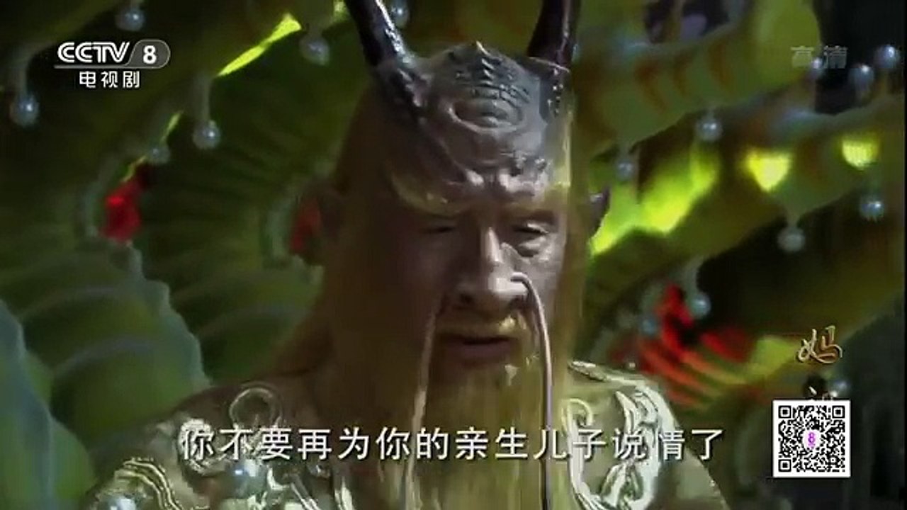 《妈祖》 第13集 生全忘记与默娘情意 （主演：刘涛、严屹宽、刘德凯）| CCTV电视剧