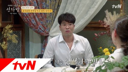 ′내 탓이다′ 라고 생각하지 마요