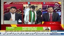 Faisla Aap Ka – 15th October 2018