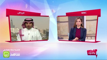 كيف يتم التسول الإلكتروني وما هي عقوبته؟