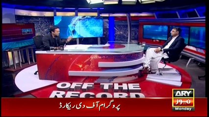 How will PTI government construct five million houses?