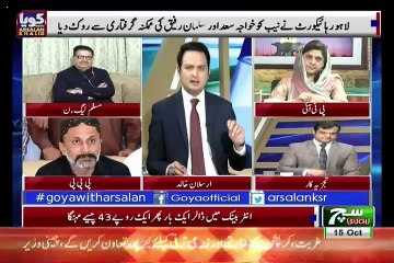 GOYA with Arslan Khalid – 15th October 2018