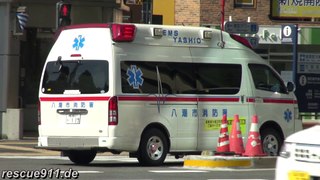Non-TFD Ambulances responding in Tokyo