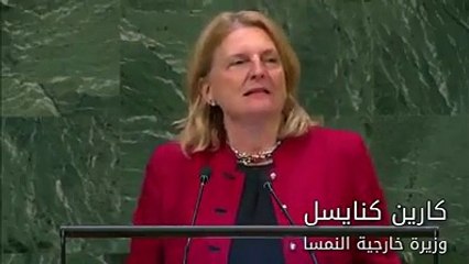 ‏هل كان وزير خارجية الجزائر عبد القادر مساهل موجودا بين الحضور عندما ألقت وزيرة خارجية النمسا كلمتها باللغة العربية؟‏لماذا يصرّ المسؤولون الجزائريون على الحديث