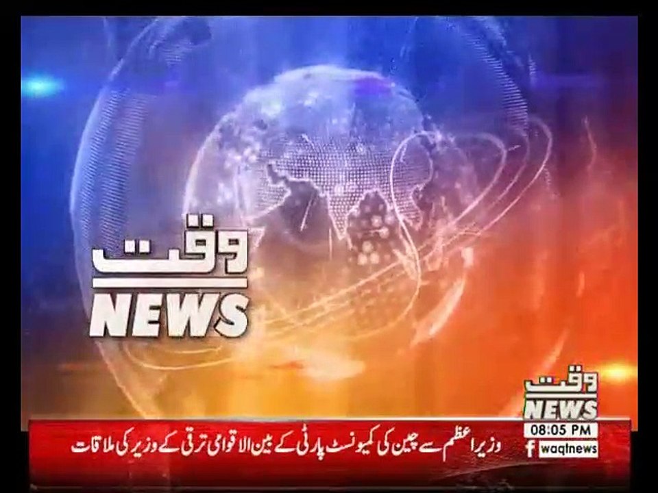 Ayena 15 October 2018