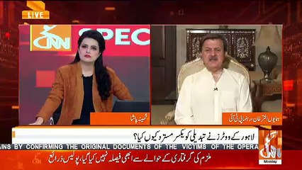 Is Dafa Vote Kharida Gaya Hai.. Humayon Akhter