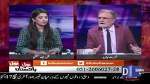 The Real Upset In By-Election Was On Attock Seat.. Nusrat Javed