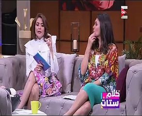 خبير يحذر من تعرض الأطفال للهواتف الذكية على "كلام ستات"