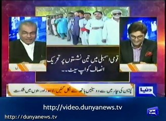 PTI should've not contested Haroon Bilour's widow: Mujib ur Rehman Shami