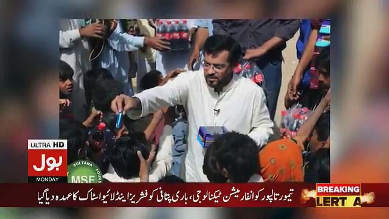 Aisay Nahi Chalay Ga - 15th October 2018
