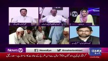 Is PML(N) Protest Against PTI Govt,, shahid Khaqan Abbasi