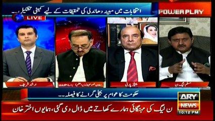 PTI lost seat for not having strong party foundation: Malik Ahmed Khan