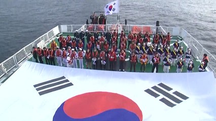 日 자민당 "韓 의원들 독도 방문 간과 못 해" / YTN