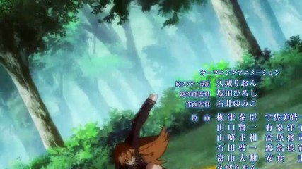 Hagure Yuusha no Aesthetica - 04v