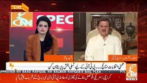 Humayon Akhter Telling Why He Joined PTI..