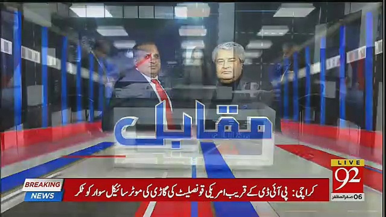 Muqabil – 15th October 2018