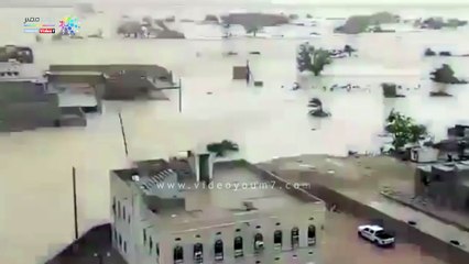 السعودية تتدخل لإنقاذ المحافظة المنكوبة فى اليمن جراء السيول