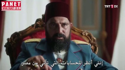part3 - مسلسل السلطان عبد الحميد الثاني الموسم الثالث الحلقة 1  مترجمة بالعربية