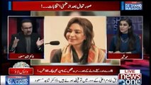 Live with Dr.Shahid Masood - 15-October-2018 - By-Election 2018 - Democracy - Money Laundering - YouTube_2