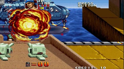 Thunder Zone  ARCADE