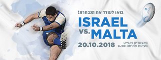 ISRAEL / MALTA - RUGBY EUROPE CONFERENCE 1 SOUTH 2018 / 2019