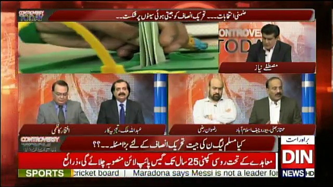 Controversy Today - 15th October 2018