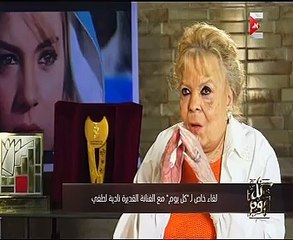 "نادية لطفى":تصوير أغنية "جانا الهوا" استغرق 10 أيام فى لبنان