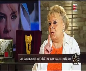 نادية لطفى": رشدى أباظة صنع شاهد قبره وكان يحمله فى سيارته