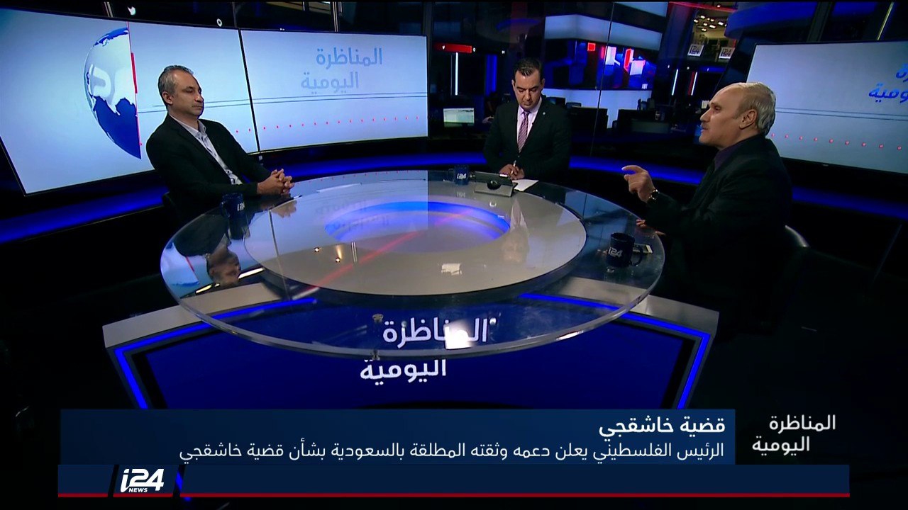 محلل اسرائيلي يقول "اذا ثبت أن السعودية قتلت خاشقجي فهذا أمر جاء من ولي العهد محمد بن سلمان"