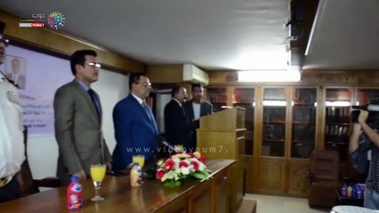 فى ذكرى ثورة 14 أكتوبر.. السفير اليمنى: نعتز بثورتنا والشعب قادر على إجهاض مخططات إيران