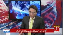 Arif Nizami Response On By Election