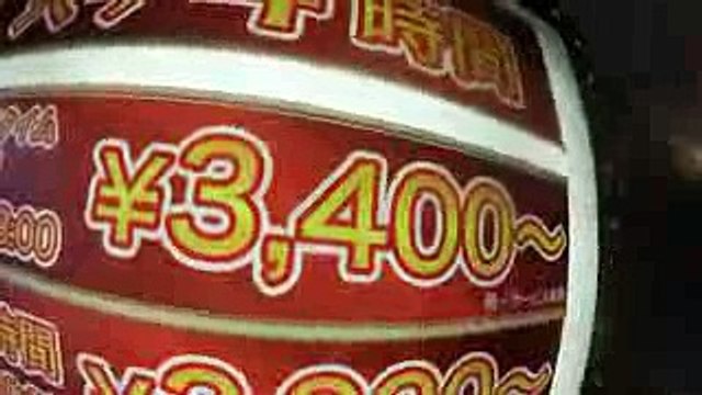 Así son los MOTELES en Japón Love Hotels MOTELES Así en Japón Love Hotels Japón