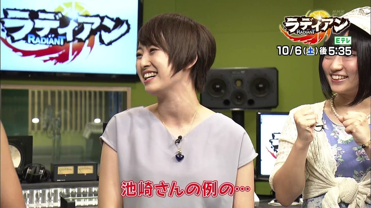 空前絶後の冒険アニメ ラディアン 動画 Dailymotion