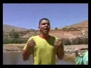 Bahha awa yak ay manou