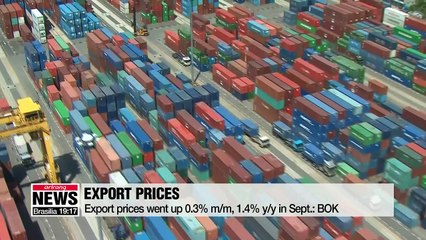 Korea's export and import prices go up in September