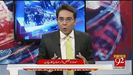 NA-131 Mein PTI Kyun Haari ?? Himyoon Akhter Reveals