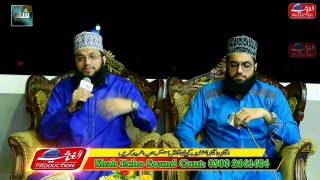 Allahumma Salli Ala Sayyidina Wa Moulana Muhammad _ Hafiz Tahir Qadri Best Naat _ Full HD