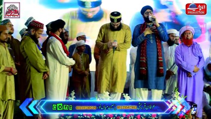 Hafiz Ahsan Qadri _ Ya Nabi Salam _ Hart Tuching Mahfil e Naat HD