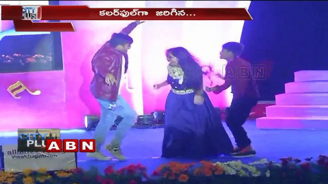 Aliens College of Hotel Management freshers Day celebrations