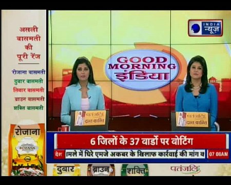 Delhi: According to the latest Air Quality Index (AQI) data, major pollutants PM 2.5 is at 214 (poor)