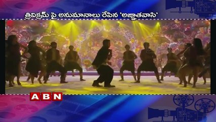 Bunny to Act in Trivikram Direction